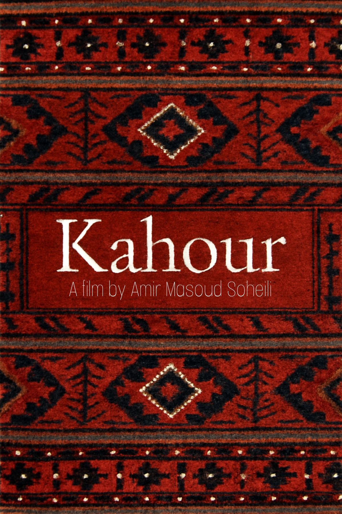 Poster artwork for the short documentary Kahour