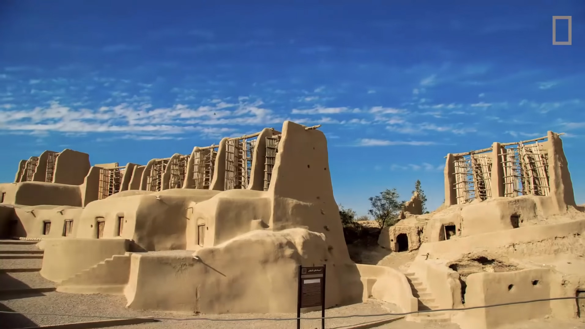 See the 1,000-Year-Old Windmills Still in Use Today | National Geographic